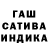 Alfa_PVP мука Aisaule Gusmanova