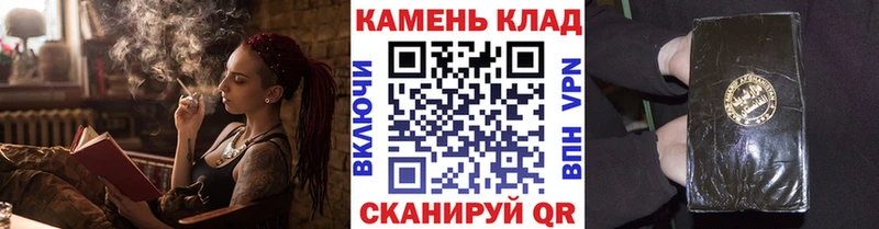мориарти формула  купить наркоту  Венёв  Гашиш индика сатива 