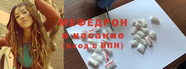кокаин колумбия Алзамай