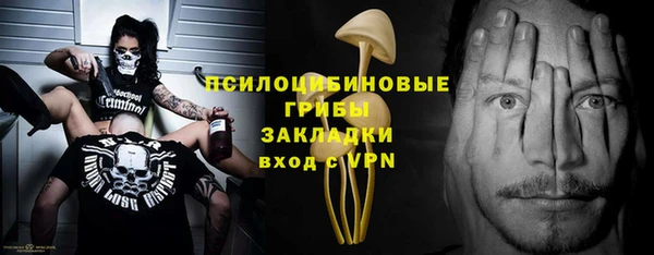 кокаин колумбия Алзамай
