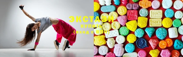 кокаин колумбия Алзамай