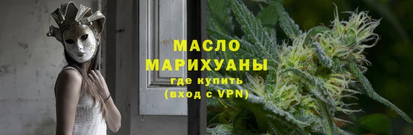 крисы Абдулино