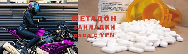 а пвп мука Алексеевка