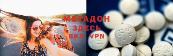 крисы Абдулино
