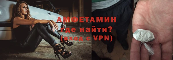крисы Абдулино