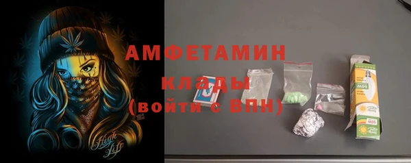крисы Абдулино