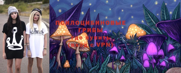 бутират Абаза