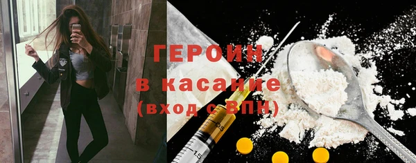кокаин колумбия Алзамай