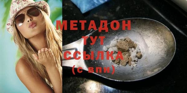 соль ск Алексин