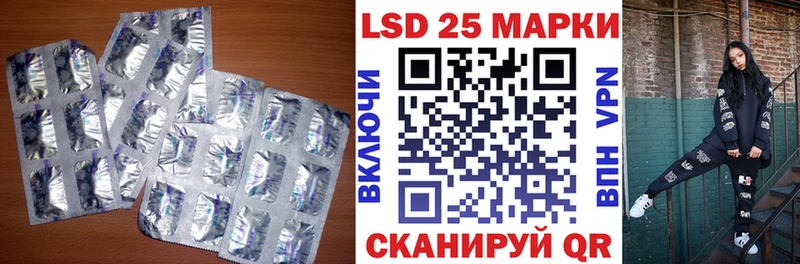 Лсд 25 экстази ecstasy  Венёв 