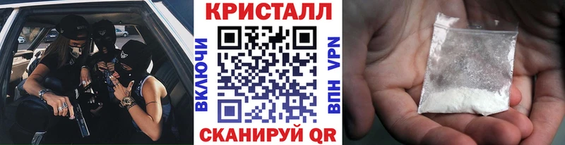 Метамфетамин Декстрометамфетамин 99.9%  Венёв 