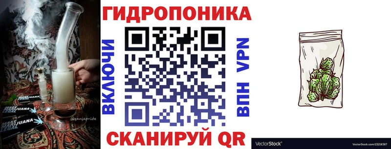 сайты даркнета официальный сайт  Венёв  Канабис ГИДРОПОН  дарнет шоп 
